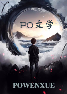 药王谷伪父女 (师徒，1v1)药王谷伪父女 (师徒，1v1)
