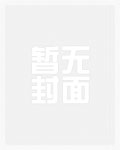 去西游死路一条