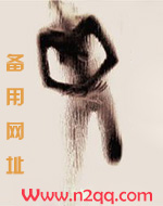 公主嫁到（nph)公主嫁到（nph)